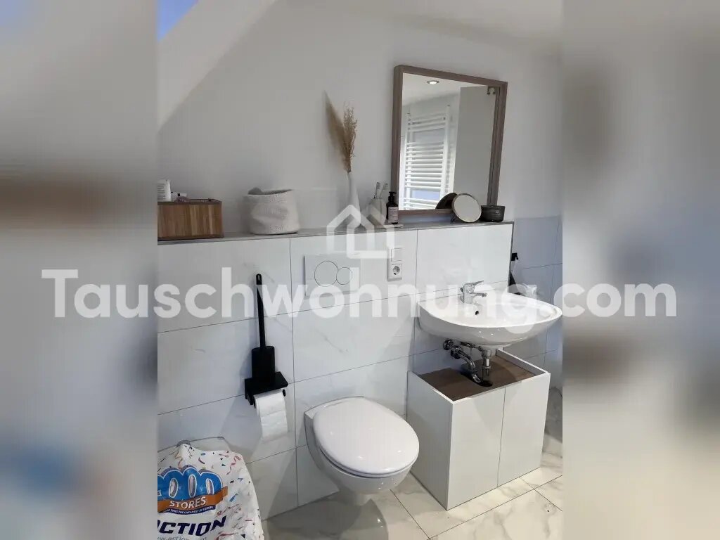 Wohnung zur Miete 800 € 2,5 Zimmer 70 m²<br/>Wohnfläche Lierenfeld Düsseldorf 40229