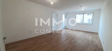 Wohnung zum Kauf provisionsfrei 264.150 € 2 Zimmer 50,8 m² 1. Geschoss Wien 1220