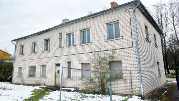 Einfamilienhaus zum Kauf 39.000 € 16 Zimmer 303 m²<br/>Wohnfläche 984 m²<br/>Grundstück Nereta LV-5118