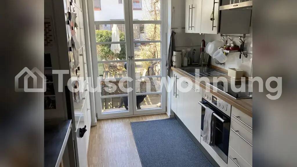 Reihenmittelhaus zur Miete Tauschwohnung 1.800 € 4,5 Zimmer 124 m² Fellbach 70734