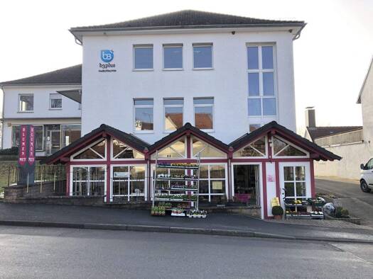 Laden zur Miete provisionsfrei 3,42 € 3 Zimmer 75 m² Verkaufsfläche Heinebach Alheim 36211