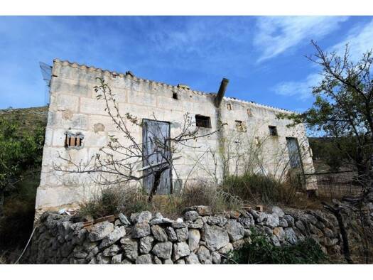 Acker-/Waldstück zum Kauf 80.000 € Sant Llorenç des Cardassar 07530