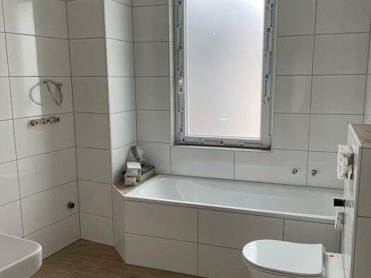 Wohnung zum Kauf - Erstbezug 239.000 € 4 Zimmer 68 m² Schwabach 91126