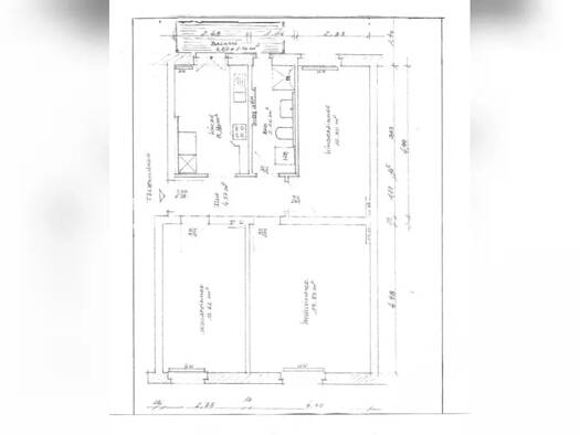 Wohnung zur Miete Tauschwohnung 986 € 3 Zimmer 68 m² EG Babelsberg Nord Potsdam 14482