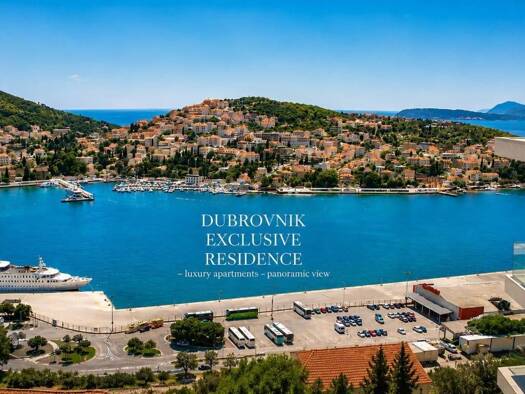 Haus zum Kauf 1.000 € 2 Zimmer 90 m² Dubrovnik