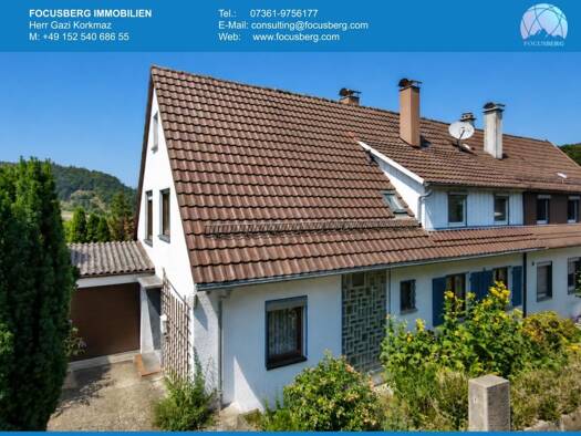 Doppelhaushälfte zum Kauf 325.000 € 9,5 Zimmer 186,7 m² 428 m² Grundstück frei ab sofort Unterkochen Aalen 73432