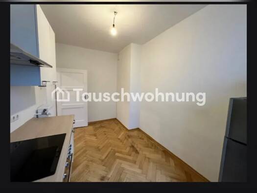 Wohnung zur Miete Tauschwohnung 1.040 € 2,5 Zimmer 60 m² Schwabing-Freimann München 80805