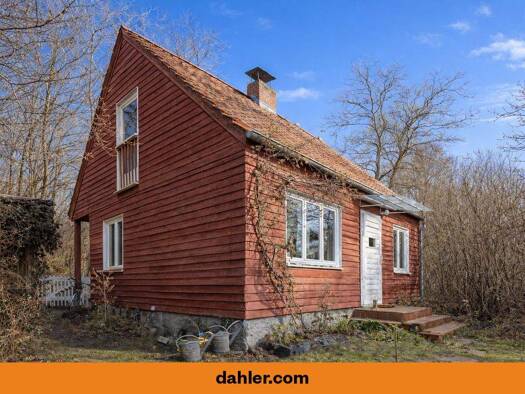 Einfamilienhaus zum Kauf 300.000 € 4 Zimmer 66,2 m² 509 m² Grundstück Trautheim Mühltal 64367