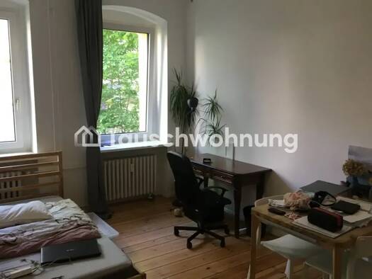 Terrassenwohnung zur Miete Tauschwohnung 570 € 2 Zimmer 60 m² EG Steglitz Steglitz-Zehlendorf 12163