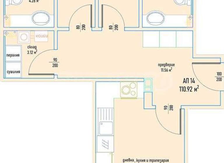 Studio zum Kauf 314.520 € 3 Zimmer 131,1 m² Sofia