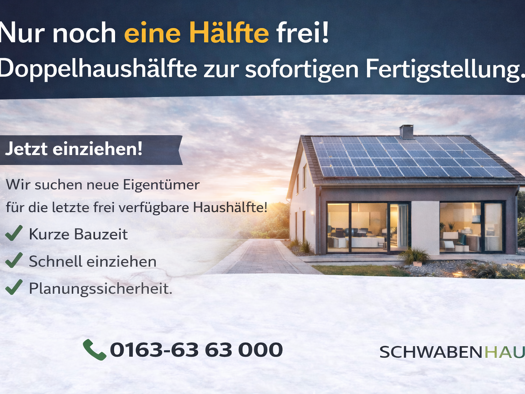 Doppelhaushälfte zum Kauf provisionsfrei 329.900 € 4 Zimmer 140 m² 319 m² Grundstück Asbach 53567