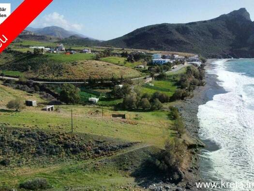 Grundstück zum Kauf 1.200.000 € 12.000 m² Grundstück Lentas 704 00