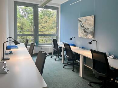 Bürofläche zur Miete provisionsfrei 1.329 € 100 m² Bürofläche teilbar von 30 m² bis 100 m² Ruhrallee 185 Bergerhausen Essen 45136