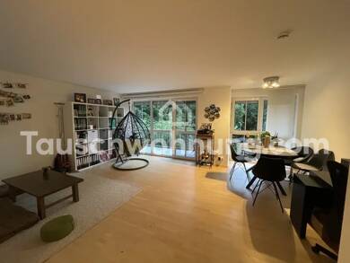 Wohnung zur Miete Tauschwohnung 1.300 € 2,5 Zimmer 56 m² 1. Geschoss Altperlach München 81737