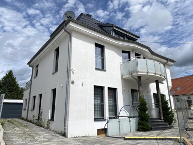 Einfamilienhaus zum Kauf 525.000 € 11 Zimmer 296 m² 439 m² Grundstück Spaichingen 78549