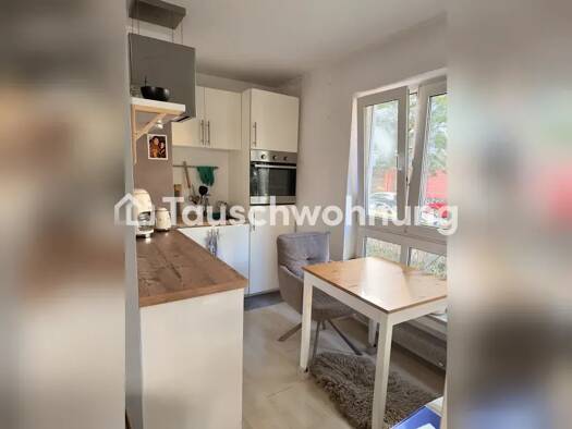Wohnung zur Miete Tauschwohnung 550 € 1 Zimmer 35 m² EG Neuhausen-Nymphenburg München 80636