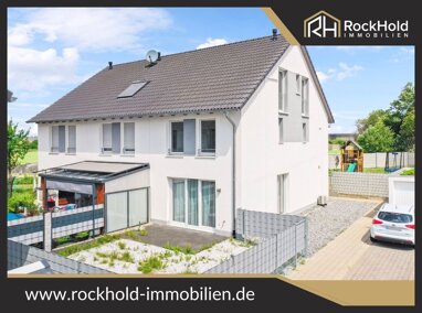 Reihenendhaus zum Kauf 519.000 € 5 Zimmer 136 m² 273 m² Grundstück Kronau 76709