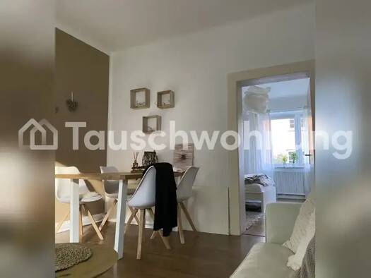 Wohnung zur Miete Tauschwohnung 600 € 3 Zimmer 61 m² EG Wienburg Münster 48147