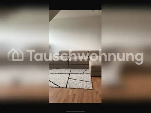 Wohnung zur Miete Tauschwohnung 940 € 2 Zimmer 45 m² 5. Geschoss Altona-Altstadt Hamburg 22767