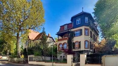 Mehrfamilienhaus zum Kauf 1.360.000 € 15 Zimmer 389,2 m² 752 m² Grundstück Westvorstadt Weimar 99423