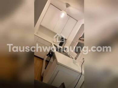 Wohnung zur Miete Tauschwohnung 1.200 € 2 Zimmer 55 m² München 80933