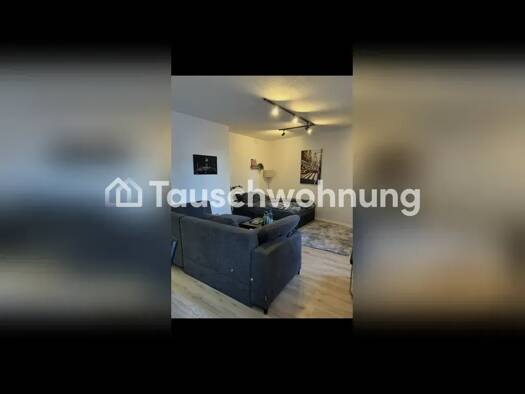 Wohnung zur Miete Tauschwohnung 745 € 1 Zimmer 31 m² 2. Geschoss Sülz Lindenthal 50939