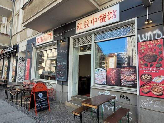 Laden zur Miete 3.116 € 76 m² Verkaufsfläche Boxhagener Straße 55 Friedrichshain Berlin 10245