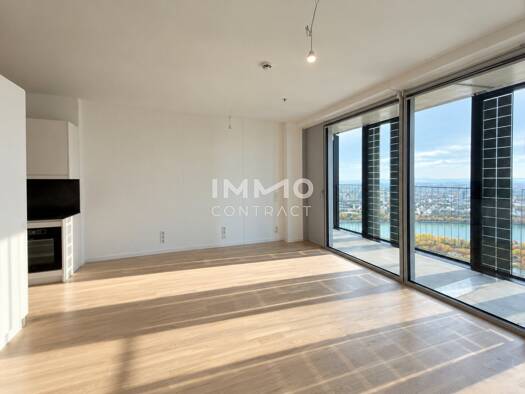 2-Zimmer-Wohnung mit Balkon, 50 m², Donaustadt, Donaustadt