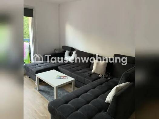 Wohnung zur Miete Tauschwohnung 620 € 3 Zimmer 64 m² 2. Geschoss Nördliche Innenstadt Potsdam 14467