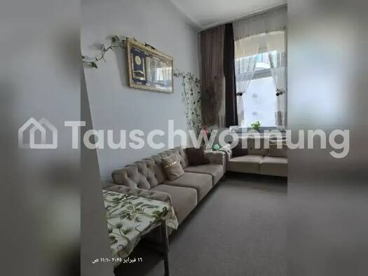 Wohnung zur Miete Tauschwohnung 750 € 1,5 Zimmer 50 m² Wersten Düsseldorf 40591