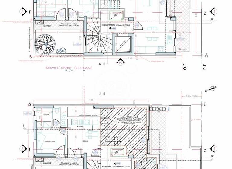 Maisonette zum Kauf 375.000 € 4 Zimmer 123 m² 5. Geschoss Athen