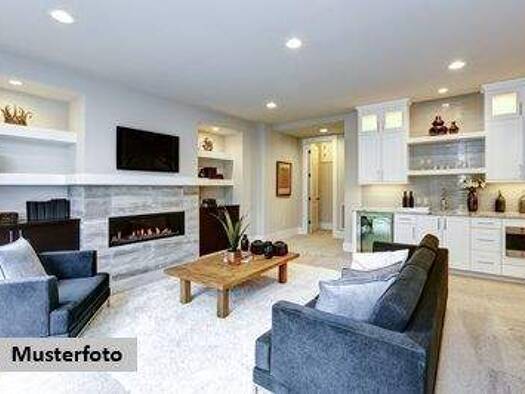 Einfamilienhaus zum Kauf 235.000 € 4 Zimmer 122 m² 1.186 m² Grundstück Waddenhausen Lage 32791