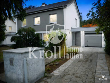 Einfamilienhaus zur Miete 1.890 € 8 Zimmer 190 m² 608 m² Grundstück Schwebheim 97525