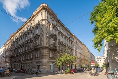 Büro-/Praxisfläche zur Miete 11,67 € 3,5 Zimmer 120 m² Bürofläche Wien 1040