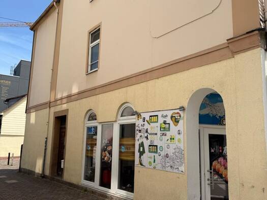 Restaurant zum Kauf 398.000 € 182 m² Gastrofläche Bad Hersfeld Bad Hersfeld 36251