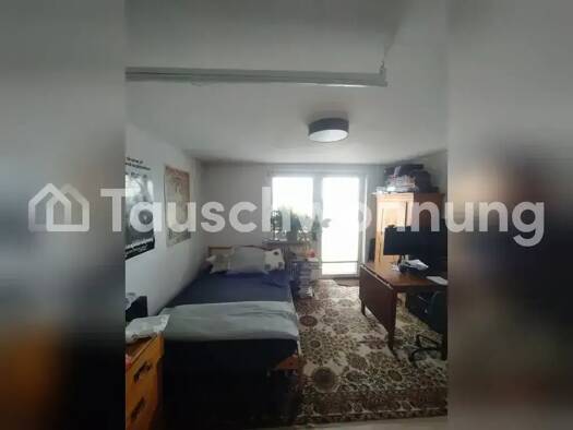 Wohnung zur Miete Tauschwohnung 650 € 1 Zimmer 25 m² Schwabing-West München 80799