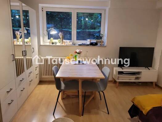 Wohnung zur Miete Tauschwohnung 370 € 2 Zimmer 34 m² EG Littenweiler Freiburg im Breisgau 79117