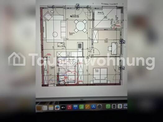 Wohnung zur Miete Tauschwohnung 1.100 € 3 Zimmer 77 m² 2. Geschoss Hartenberg/Münchfeld Mainz 55122