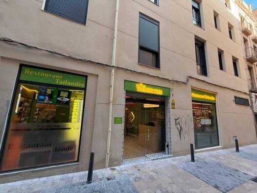 Verkaufsfläche zum Kauf 350.000 € 263 m² Verkaufsfläche Donotea 4-6 Reus 43201
