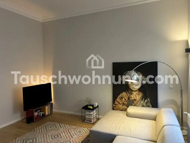 Wohnung zur Miete 1.300 € 2 Zimmer 70 m² EG Flingern - Nord Düsseldorf 40235