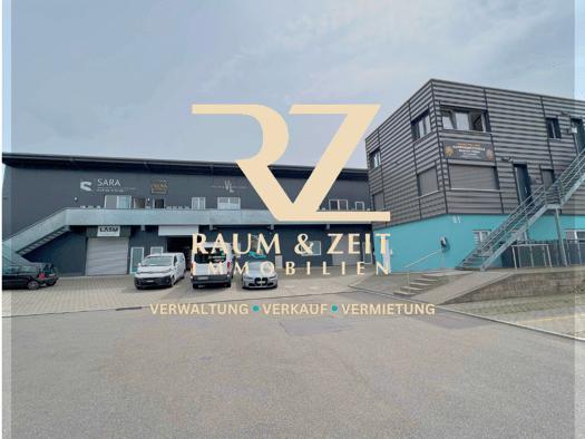 Lagerhalle zur Miete provisionsfrei 1.080 € 138 m² Lagerfläche Lonzaring Waldshut Waldshut-Tiengen 79761