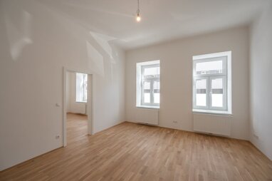 Praxis zum Kauf 249.900 € 3 Zimmer Wien 1150