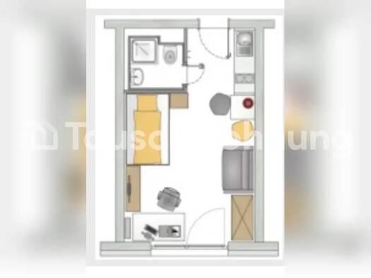 Studio zur Miete Tauschwohnung 519 € 1 Zimmer 22 m² 5. Geschoss Mitte Ulm 89073