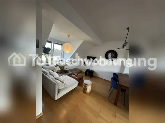 Wohnung zur Miete Tauschwohnung 870 € 2 Zimmer 47 m² Niendorf Eimsbüttel 20257