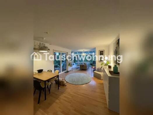 Wohnung zur Miete Tauschwohnung 1.000 € 2 Zimmer 70 m² EG Littenweiler Freiburg im Breisgau 79117
