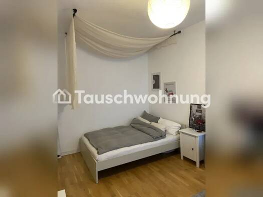 Wohnung zur Miete Tauschwohnung 550 € 1 Zimmer 40 m² 2. Geschoss Stadtmitte Düsseldorf 40210