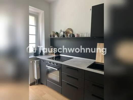 Wohnung zur Miete Tauschwohnung 680 € 2 Zimmer 52 m² Köpenick Treptow-Köpenick 12435