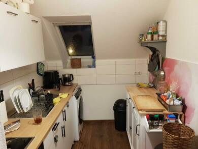 Wohnung zum Kauf 90.000 € 2,5 Zimmer 50 m² Dachgeschoss, 3. Geschoss Essen Borbeck 45355