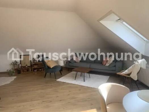 Studio zur Miete Tauschwohnung 500 € 1 Zimmer 41 m² 4. Geschoss Düsseltal Düsseldorf 40237