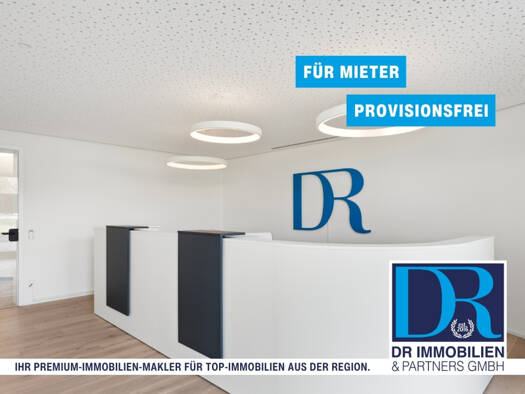 Bürofläche zur Miete 3.400 € 265,4 m² Bürofläche Am Neufeld Neuburg Neuburg an der Donau 86633